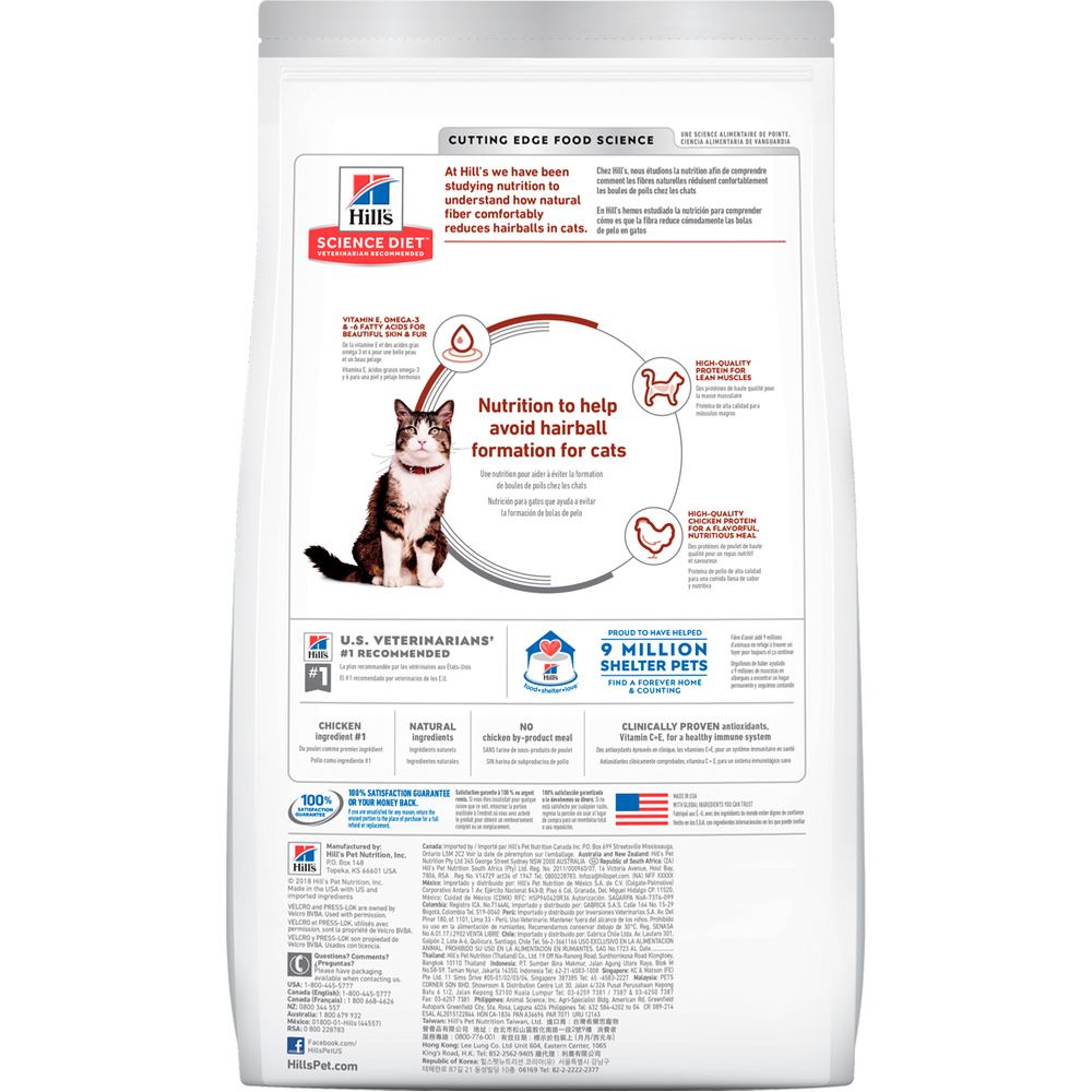 Hills adulto control bola de pelo 3.5lb