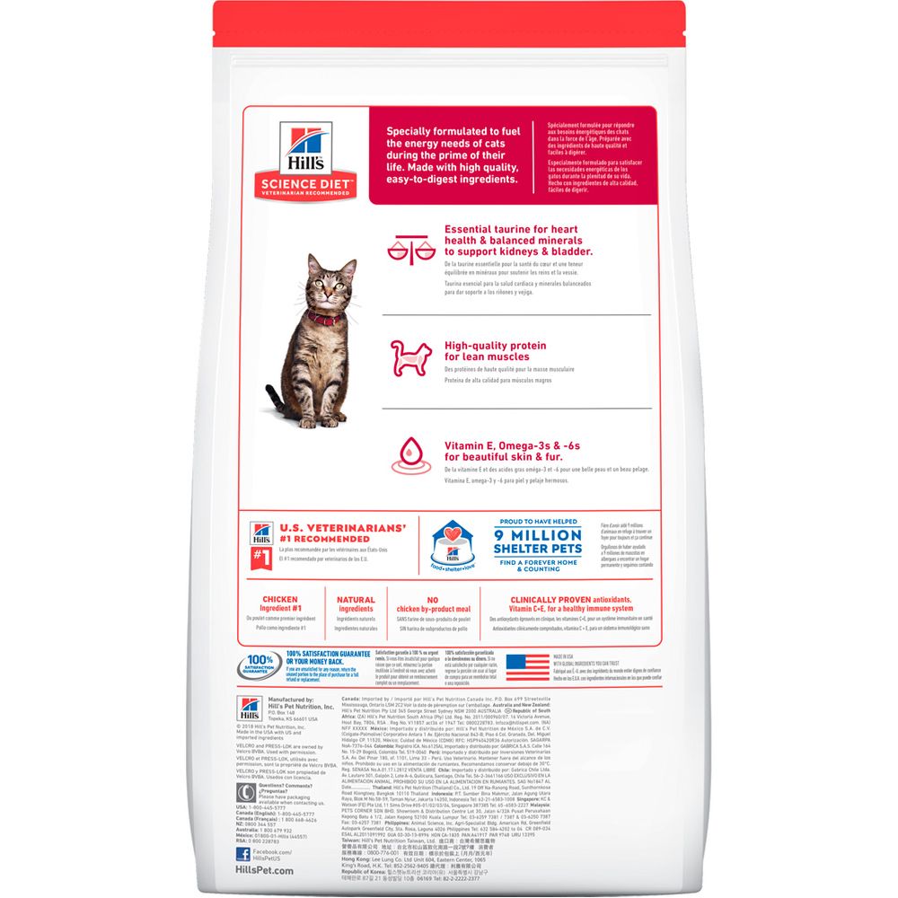 Hills adulto optimal care